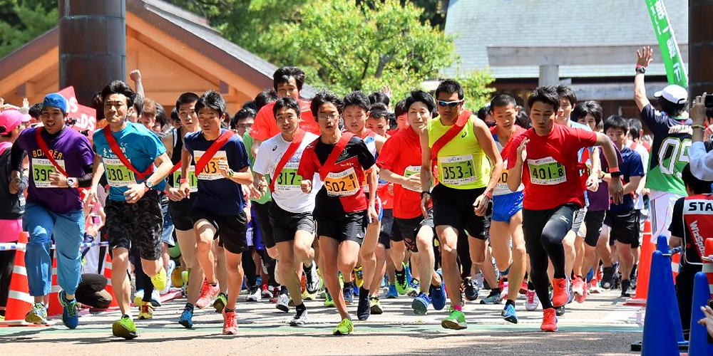 スポーツイベントの主催/企画運営